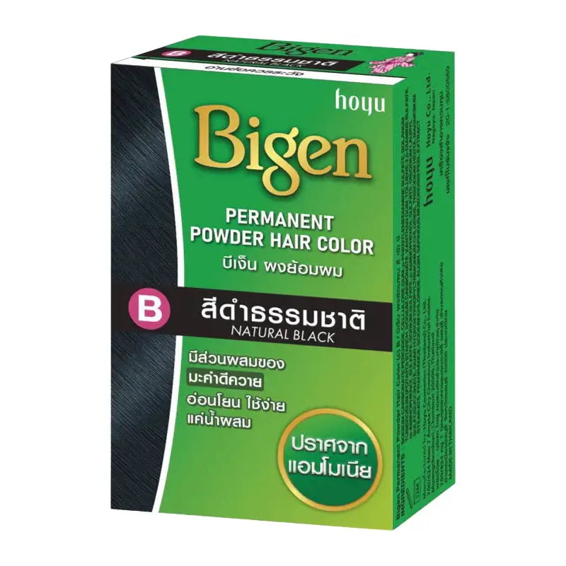 Bigen Powder Hair Color Permanent No Ammonia Hair Dye in Natural Black shade packaging.