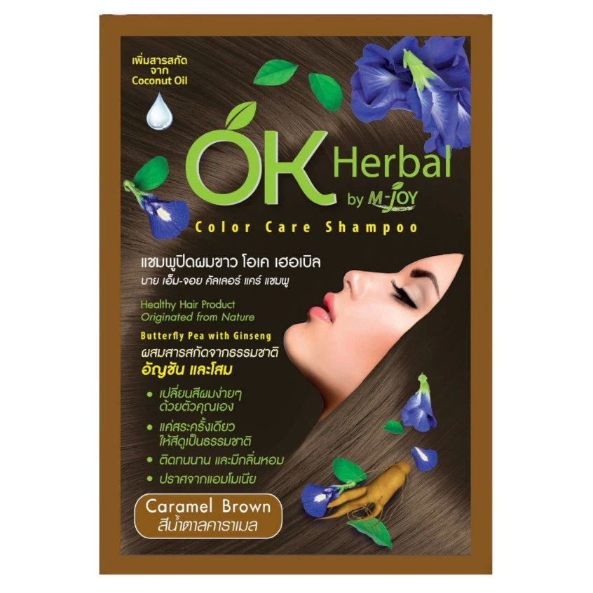 OK Herbal Hair Dye Shampoo 30ml Caramel Brown color care herbal formula with natural extracts