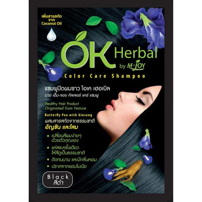 OK Herbal Hair Dye Shampoo 30ml Black with Butterfly Pea and Ginseng, ammonia-free hair color care