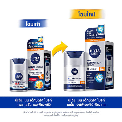 NIVEA MEN Extra Bright Serum SPF50 PA+++ Face Moisturizer with Gluta AHA Vitamin C 50ml
