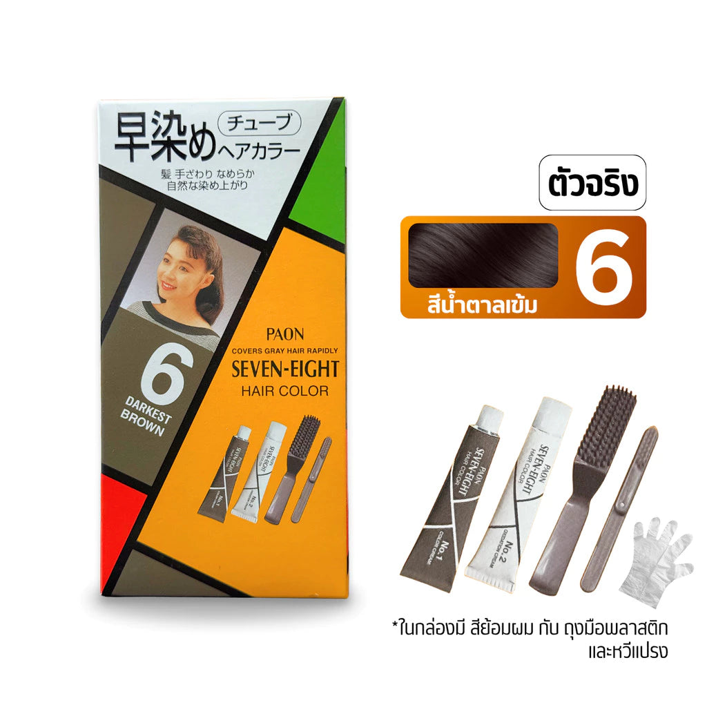 PAON Seven Eight Hair Color No.6 Product Box with Tube and Brush Set