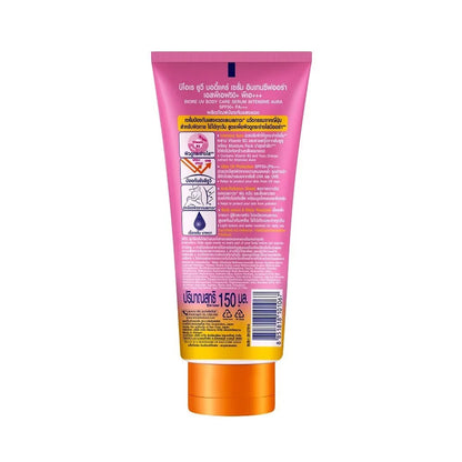 Biore UV Intensive Aura Serum pink yellow sunscreen tube full packaging view
