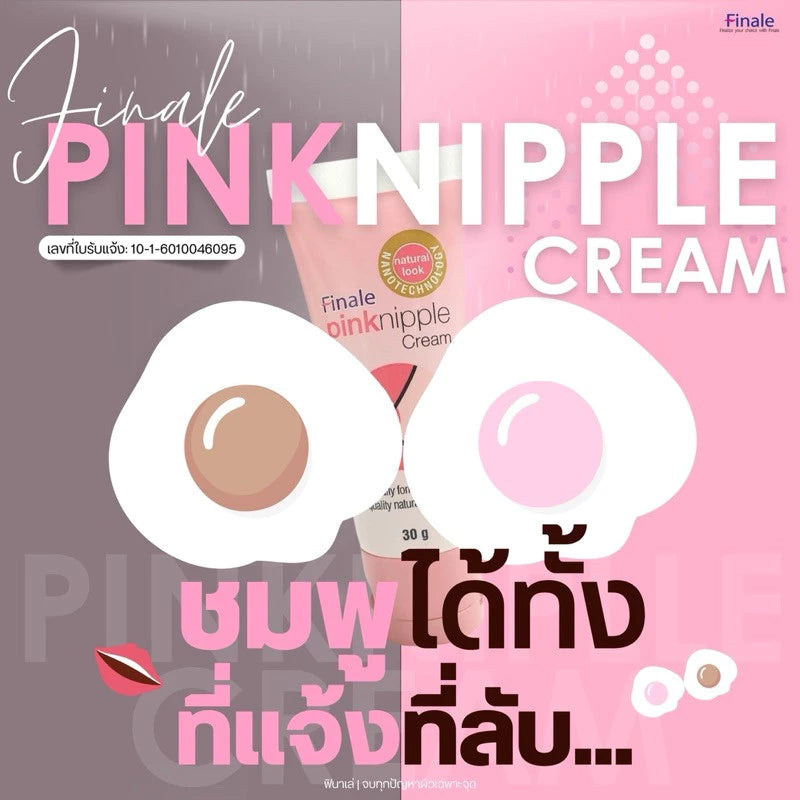 Finale Pink Nipple Cream natural soft herbal extract 30g for a smooth and natural look.