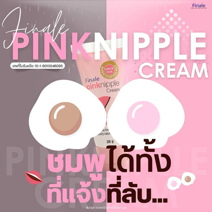 Finale Pink Nipple Cream natural soft herbal extract 30g for a smooth and natural look.