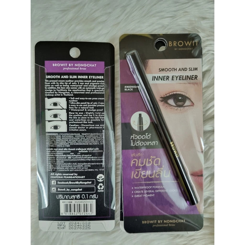Browit Inner Eyeliner Smooth and Slim 0.1g Waterproof By Nongchat packaging and product, featuring a waterproof formula for eye definition.