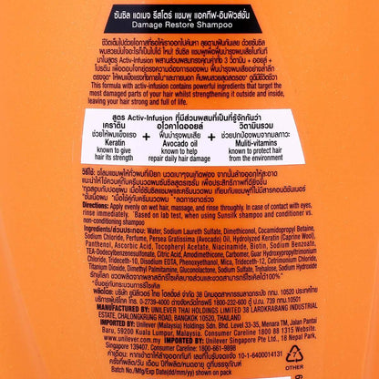 Sunsilk Damage Restore Shampoo back label with Activ-Infusion ingredients and directions