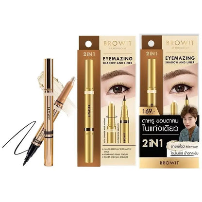 Browit Eyemazing Shadow Liner packaging with waterproof eyeshadow stick and slim eyeliner