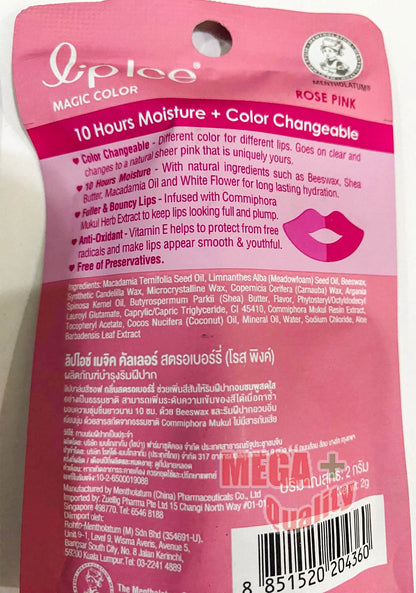 Back side of the retail packaging showing ingredients and manufacturing details