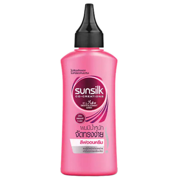 Sunsilk Leave On Treatment Keratin Yoghurt Hair Moisturizer Cream 40ml bottle front view pink packaging