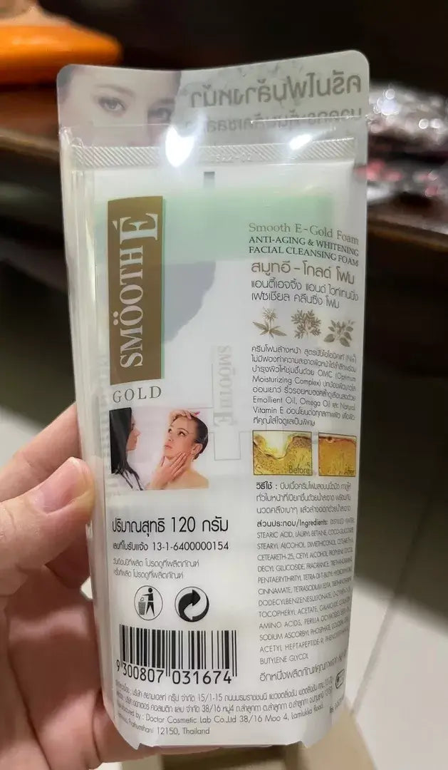 Smooth E Gold Facial Foam Refill Pouch Packaging 120g