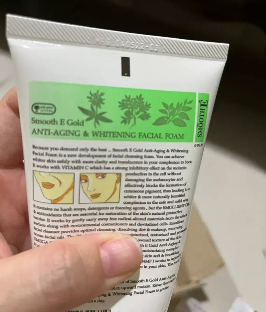 Smooth E Gold Facial Foam Product Tube With Back Packaging