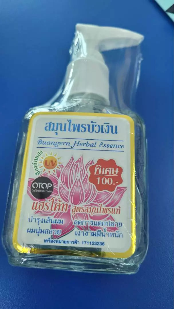 Buangern Hair Essence Herbal 85ml pump bottle blue background