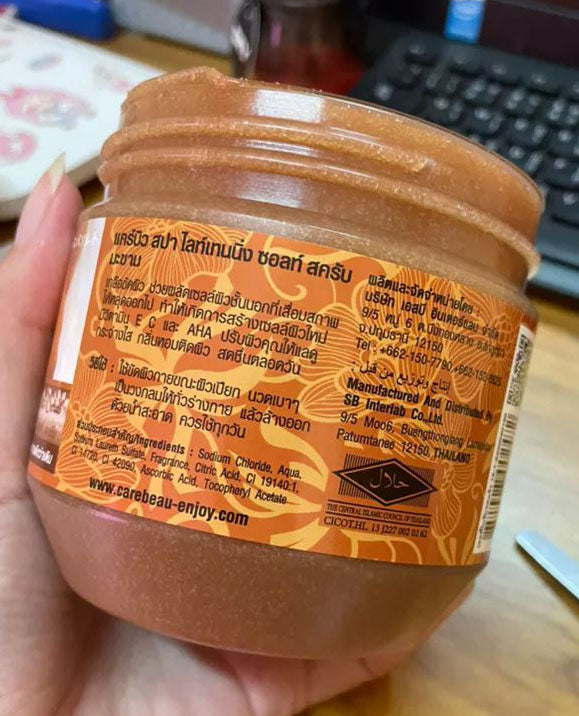 Carebeau Tamarind Salt spa scrub close up packaging label details