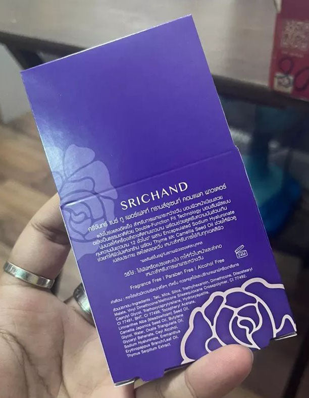Srichand Translucent Powder box purple packaging Bangkok 1948