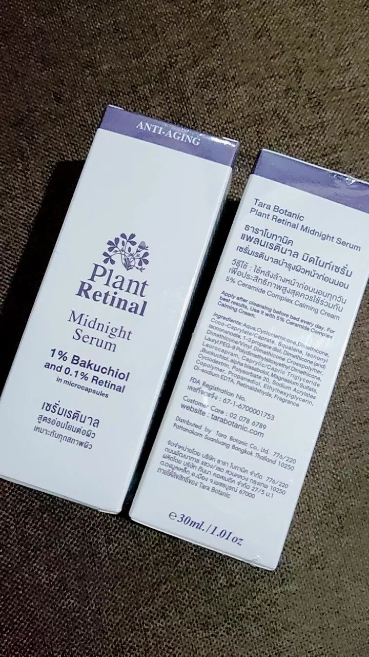 30ml Tara Botanic Plant Retinal Midnight Serum Anti Aging 1 Bakuchiol 0.1 Retinal