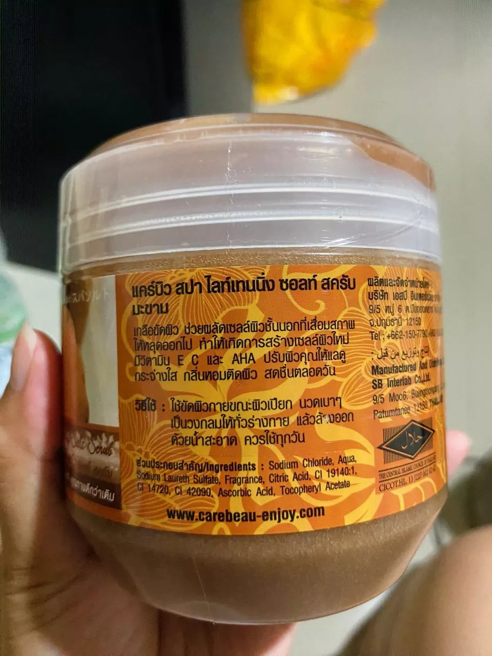 Carebeau Tamarind Salt spa scrub back label packaging information