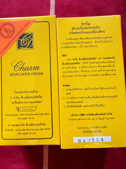 Charm Developer Cream back packaging instructions yellow box