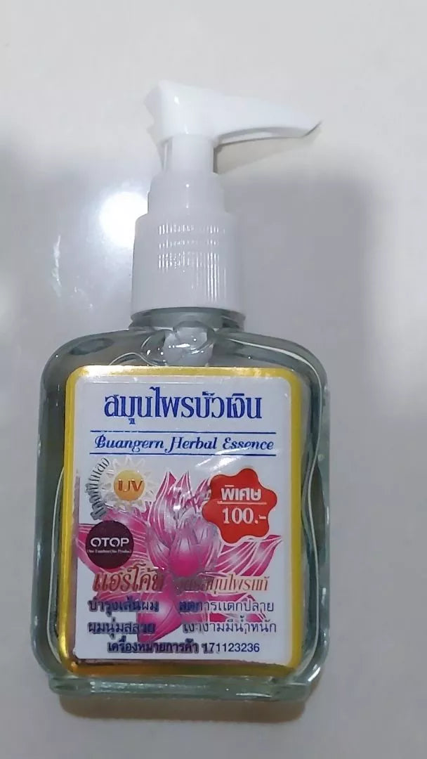Buangern Hair Essence Herbal 85ml bottle angled view clear liquid