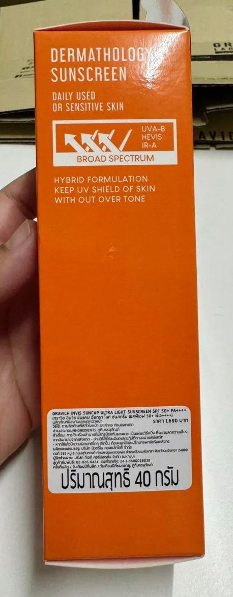 Gravich Invis Suncap Ultra Light Sunscreen SPF50 PA++++ 40g Face UV bright Care Skin