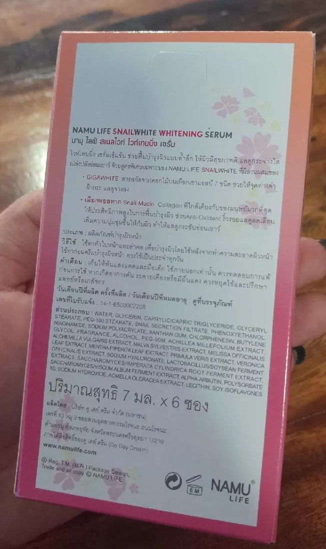 NAMU LIFE SNAIL WHITE SERUM sachet back ingredients label view