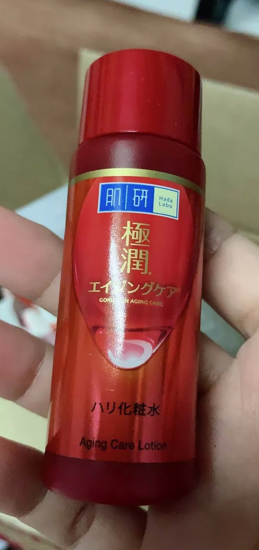 Hada Labo 3D Retinol Lotion firming and lifting toner bottle real photo