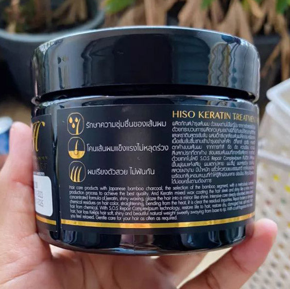 Hiso Keratin Treatment back label with usage and ingredient details