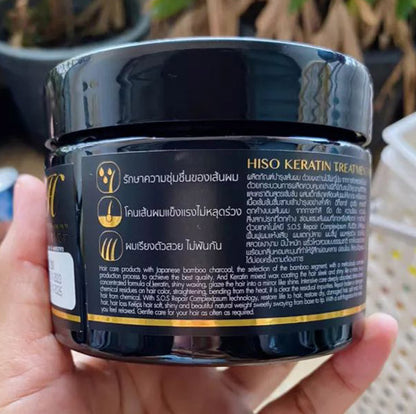 Hiso Keratin Treatment back label with usage and ingredient details