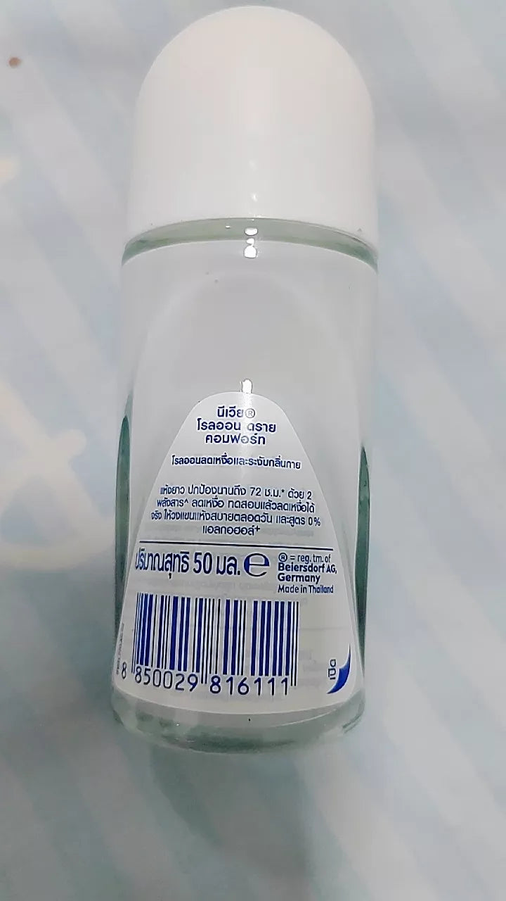 Nivea Dry Comfort Roll-On 50ml product barcode 8850029816111