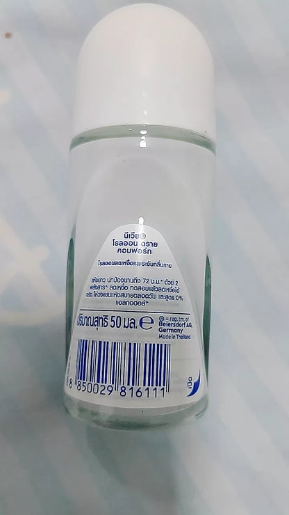 Nivea Dry Comfort Roll-On 50ml product barcode 8850029816111
