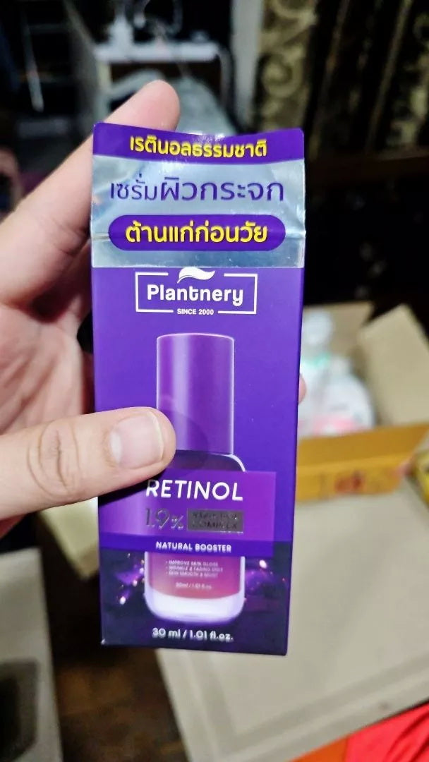30ml Plantnery Natural Booster Serum with Bakuchiol Complex Face Care A+