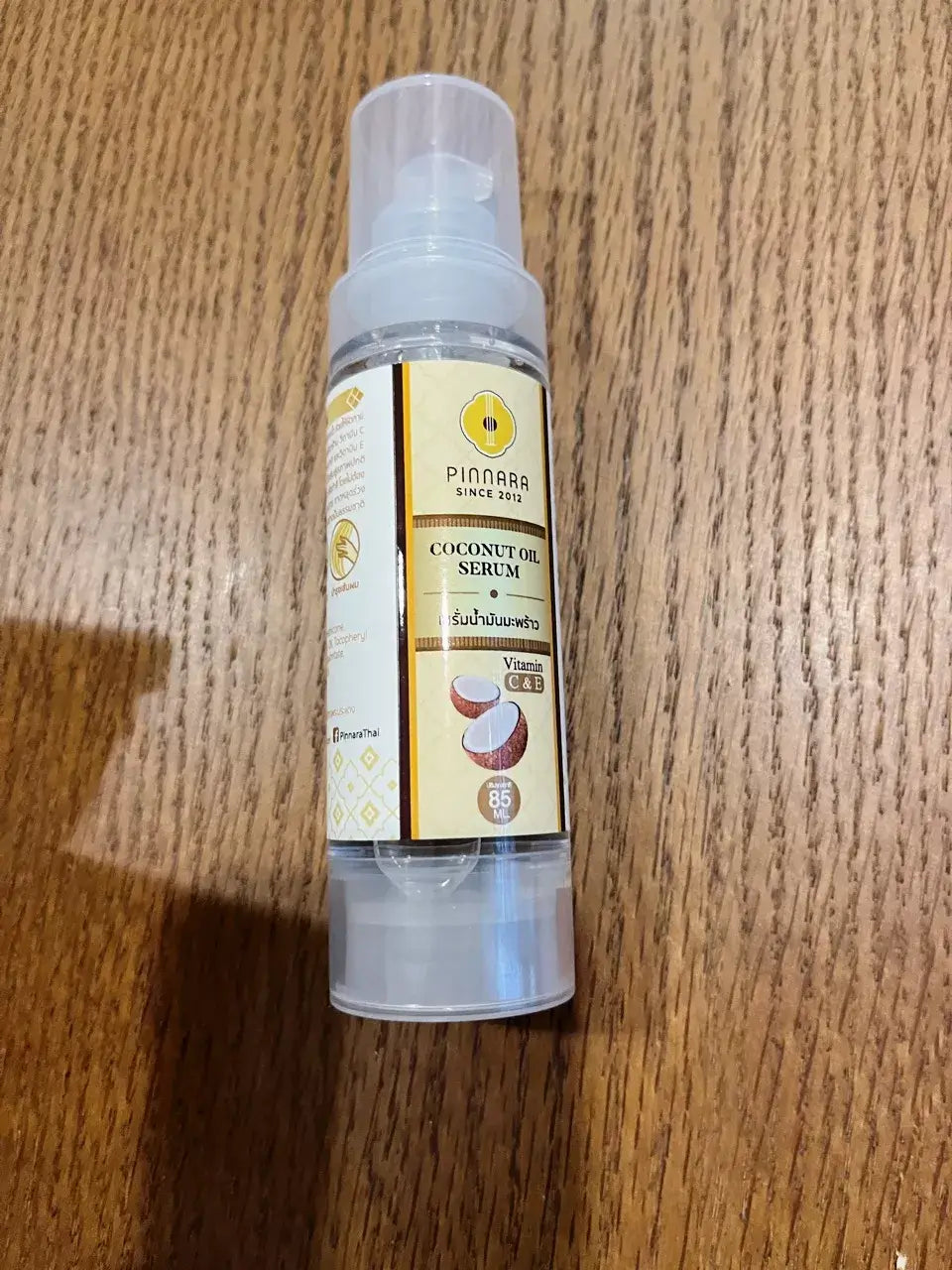 Pinnara Coconut Oil Serum single bottle standing product front packaging display