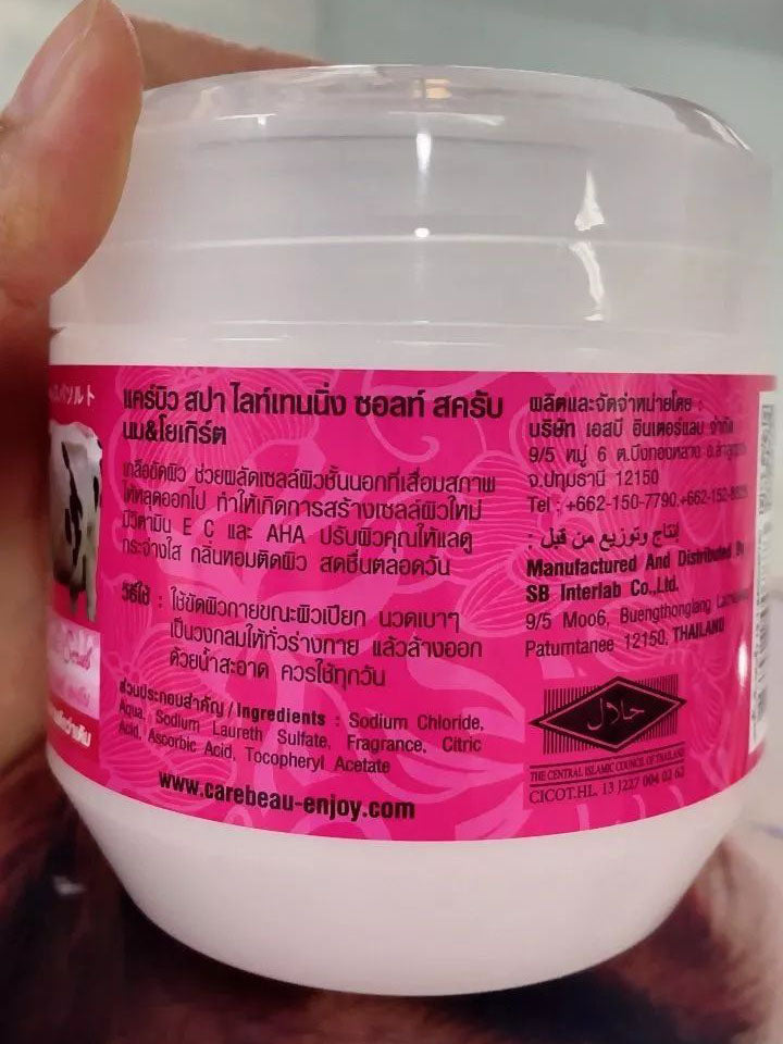 Carebeau Spa Salt Scrub back label ingredients and details pink jar
