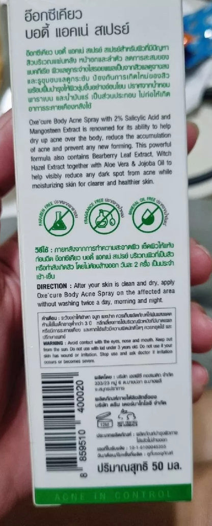Oxe Cure Body Acne Spray 50ml back box with ingredients and usage instructions