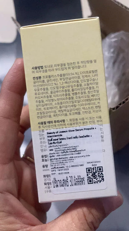 Beauty of Joseon Glow Serum Propolis Niacinamide 30ml Korean Skin Care Soothing