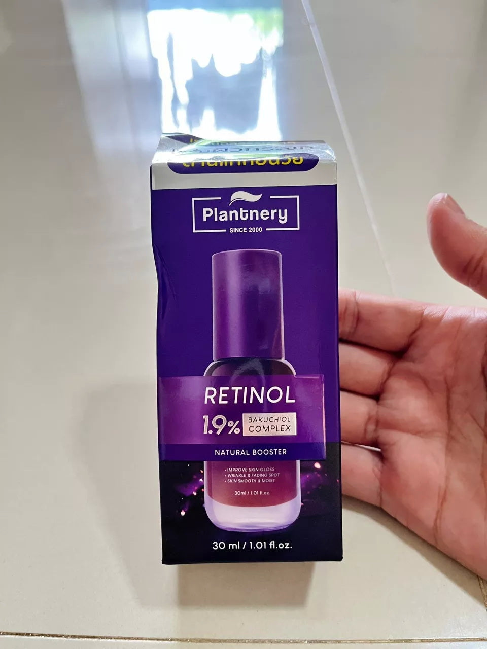 30ml Plantnery Natural Booster Serum with Bakuchiol Complex Face Care A+