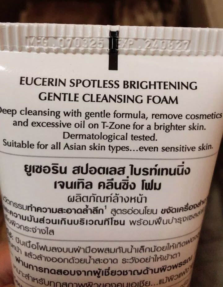 Eucerin Spotless Cleanser Brightening Foam Ingredients and Product Details Label
