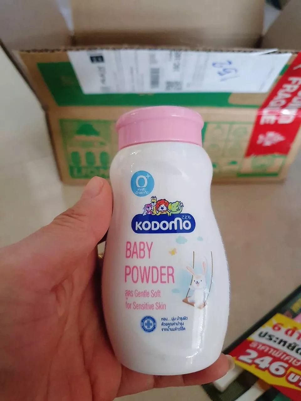 KODOMO Baby Powder Gentle Soft 0+ with Oat Milk 50g for Sensitive Dry Skin Care