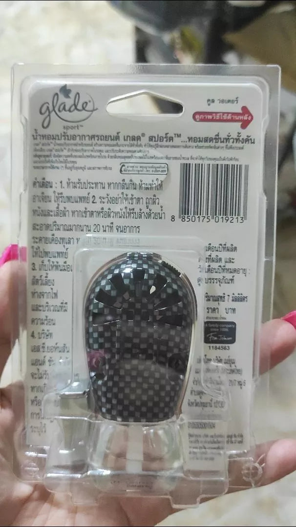 Back view of Glade Sport Cool Water car air freshener package showing barcode and product details