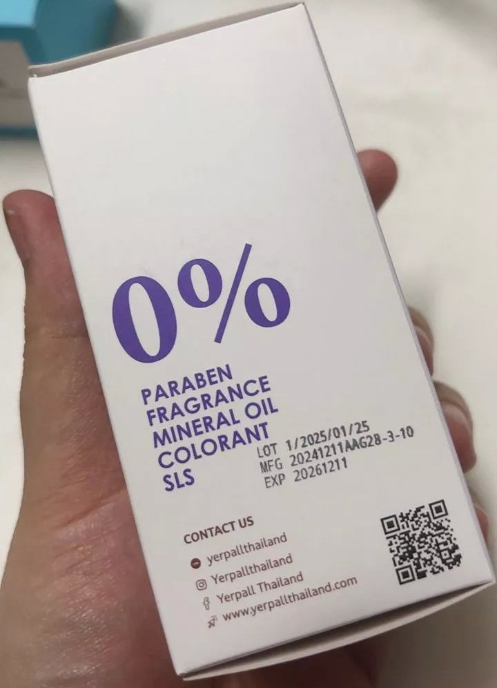 Yerpall Intensive Retinol Serum 0.1 15ml Anti Aging Pore Care Smooth Face Skin