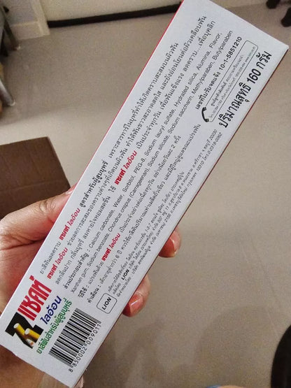 Zact Lion Smokers Toothpaste 160g back packaging with ingredients list