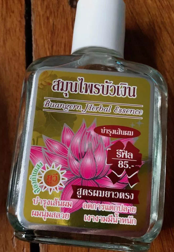 Buangern Hair Essence Herbal 85ml bottle pink lotus label front view
