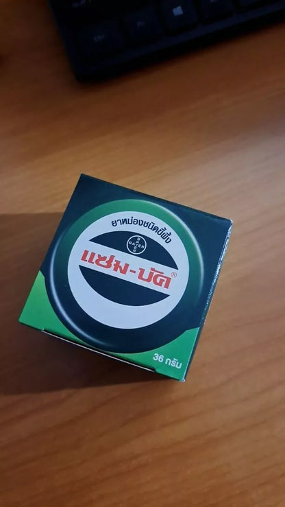 36 g.ZAM BUK ZUMBUK HERBAL OINTMENT BALM INSECT BITES PAIN RELIFF MASSAGE