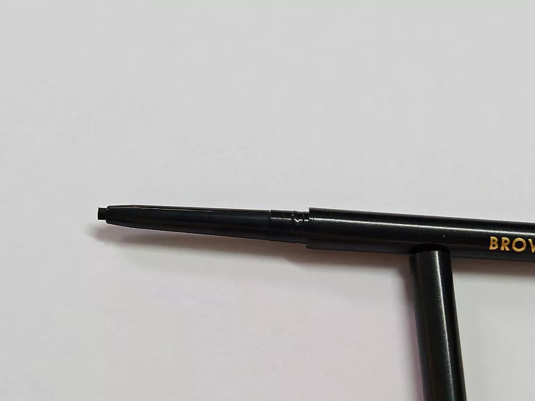 Browit Inner Eyeliner ultra slim tip close up detail