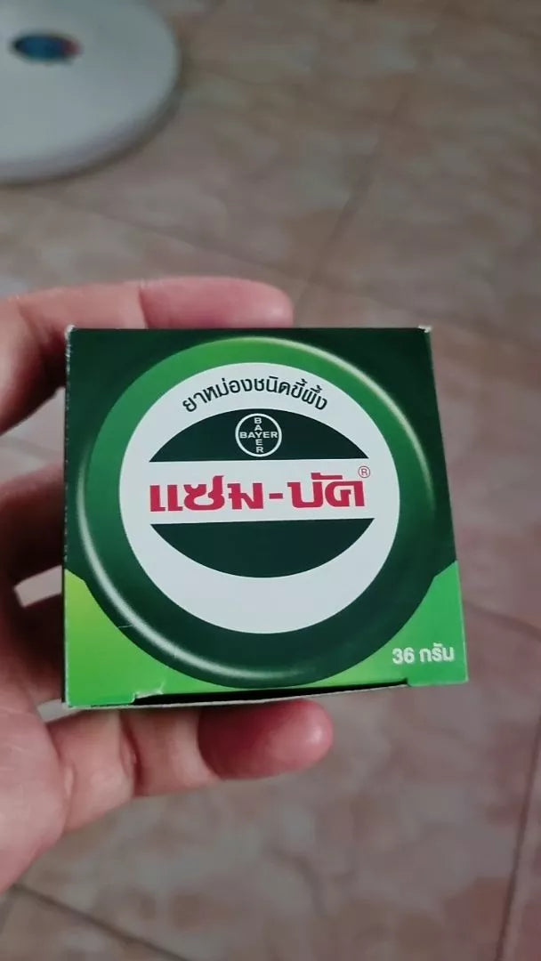36 g.ZAM BUK ZUMBUK HERBAL OINTMENT BALM INSECT BITES PAIN RELIFF MASSAGE