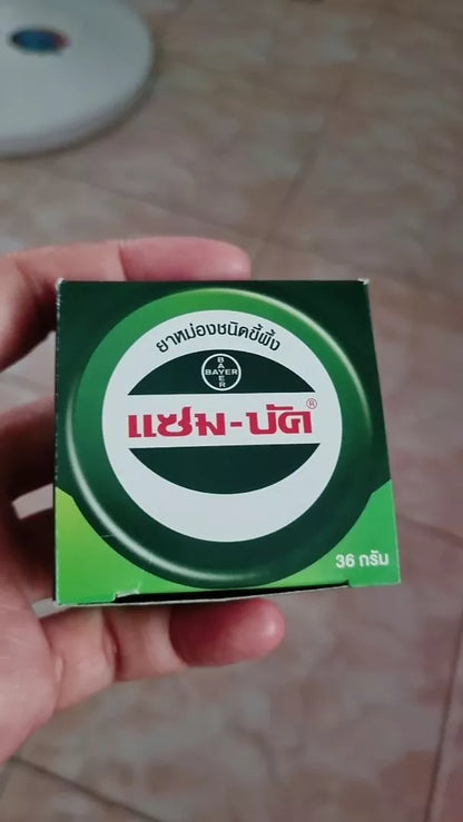 36 g.ZAM BUK ZUMBUK HERBAL OINTMENT BALM INSECT BITES PAIN RELIFF MASSAGE