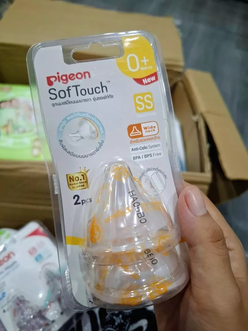 Pigeon SofTouch Wide Neck Nipple SS 0+ Months 2-Pack Peristaltic Plus Baby Bottle Teats