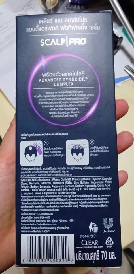Clear Men Scalp Pro Serum back packaging ingredients and instructions label