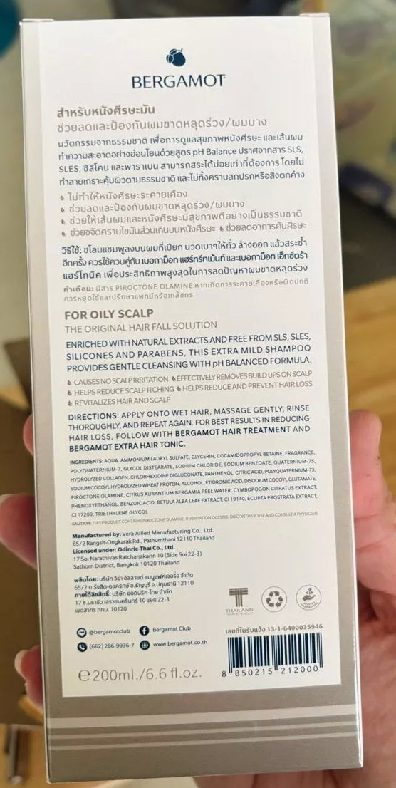 Back label of Bergamot Delicate Shampoo displaying directions and ingredient details.