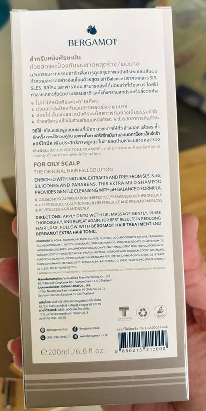Back label of Bergamot Delicate Shampoo displaying directions and ingredient details.