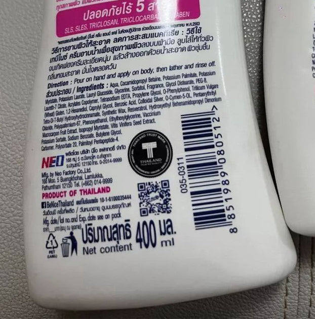 BeNice Antibacteria Body Wash Clean Care Shower Cream 400ml product label and ingredients with 24h germ-shield formula.